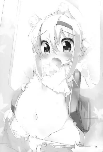 [Ro] Randoseru Shotta Kemono ga Densha de Chikan Sareru Hon Fhentai - Page 2