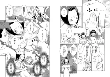 [Suzuki Tenpura] Classmate no Mae de Zenra de Kenshin o Ukesaseraremashita... Fhentai.net - Page 9