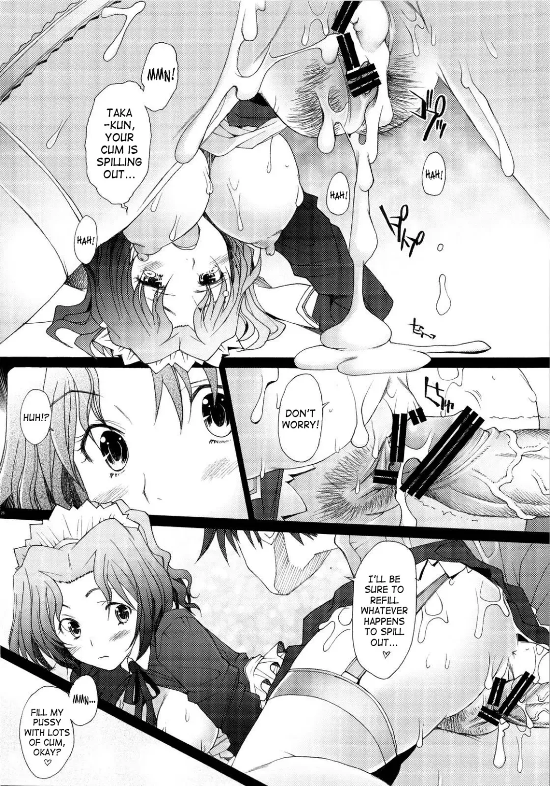 [Sakai Hamachi] Ranjyuku 4 Fhentai.net - Page 25