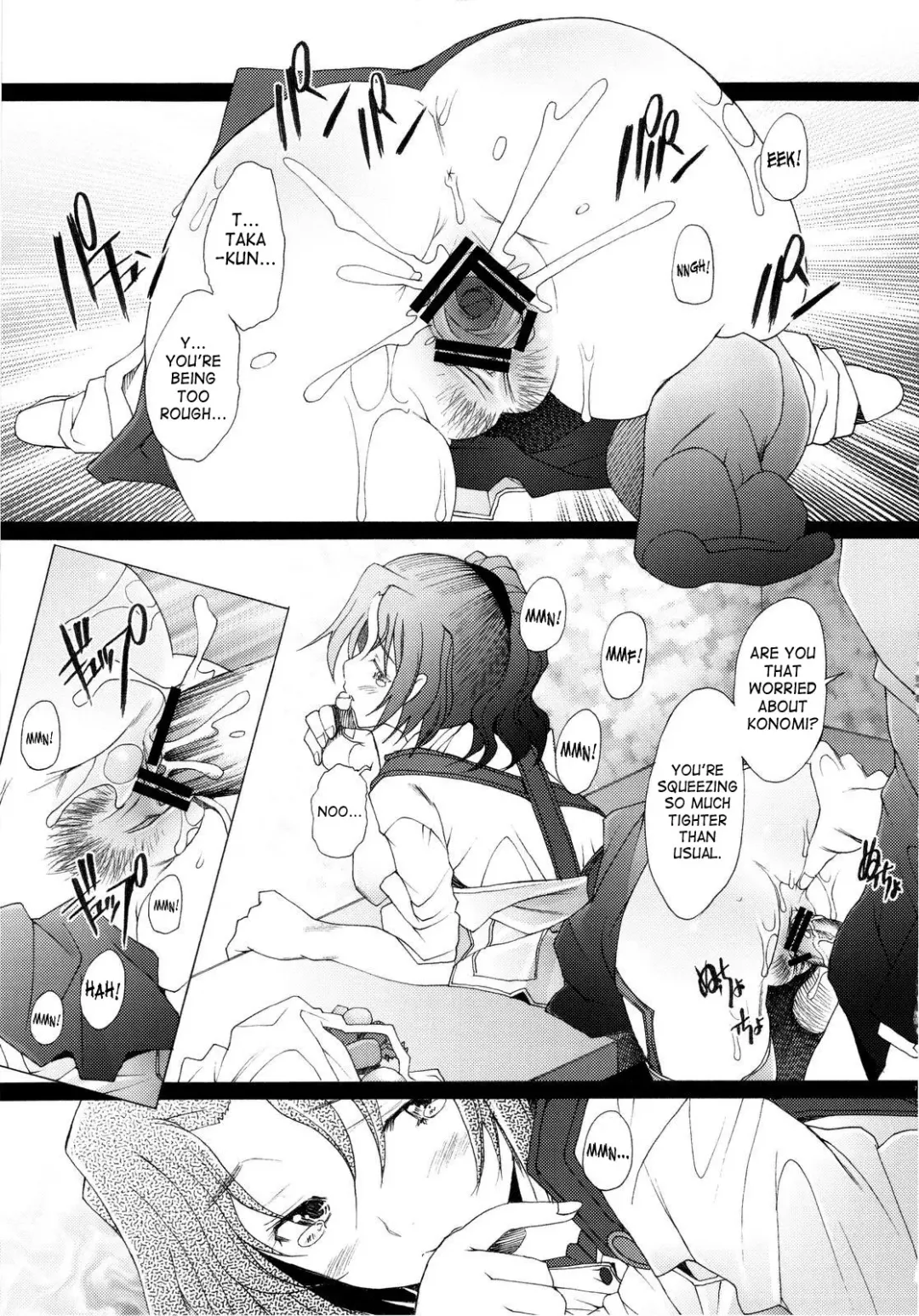 [Sakai Hamachi] Ranjyuku 4 Fhentai.net - Page 6