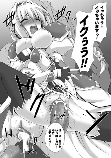 [Gonzaburo-] Indecency Magic Fhentai.net - Page 127