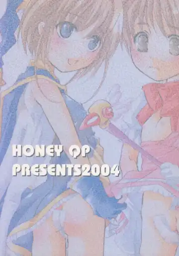 [Inochi Wazuka] Common Nonsense Fhentai - Page 31