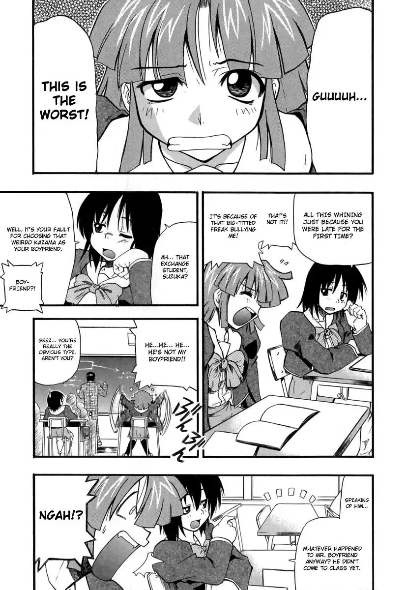 [Kikkawa Kabao] Panicle Chronicle Fhentai.net - Page 12