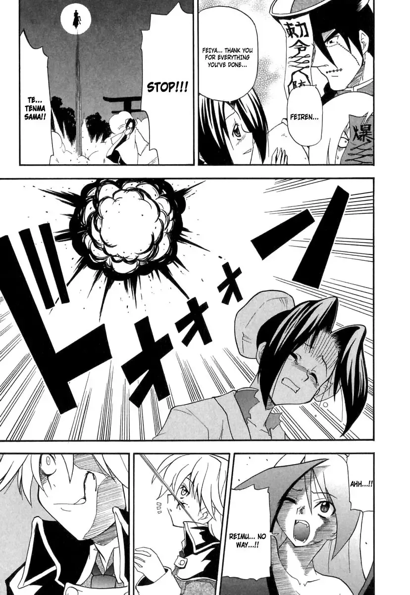 [Kikkawa Kabao] Panicle Chronicle Fhentai.net - Page 162