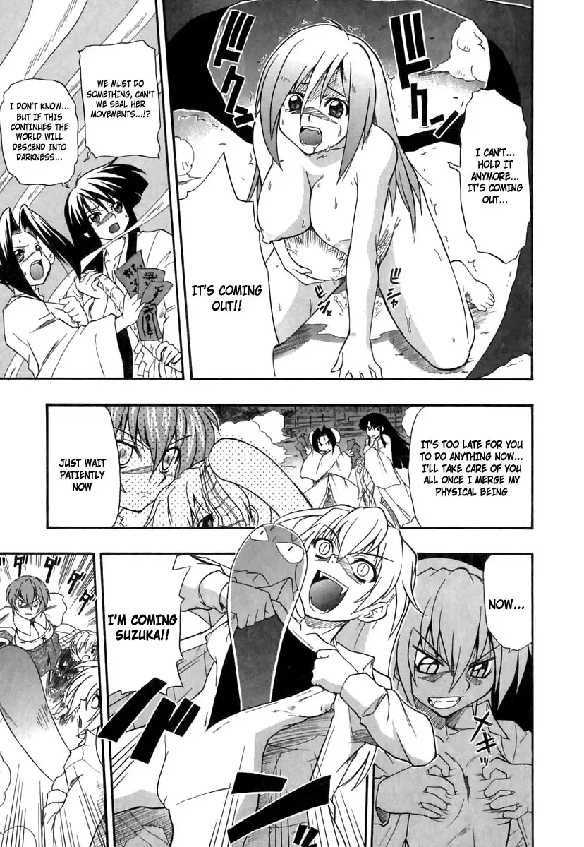 [Kikkawa Kabao] Panicle Chronicle Fhentai.net - Page 176