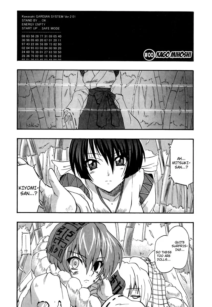 [Kikkawa Kabao] Panicle Chronicle Fhentai.net - Page 196