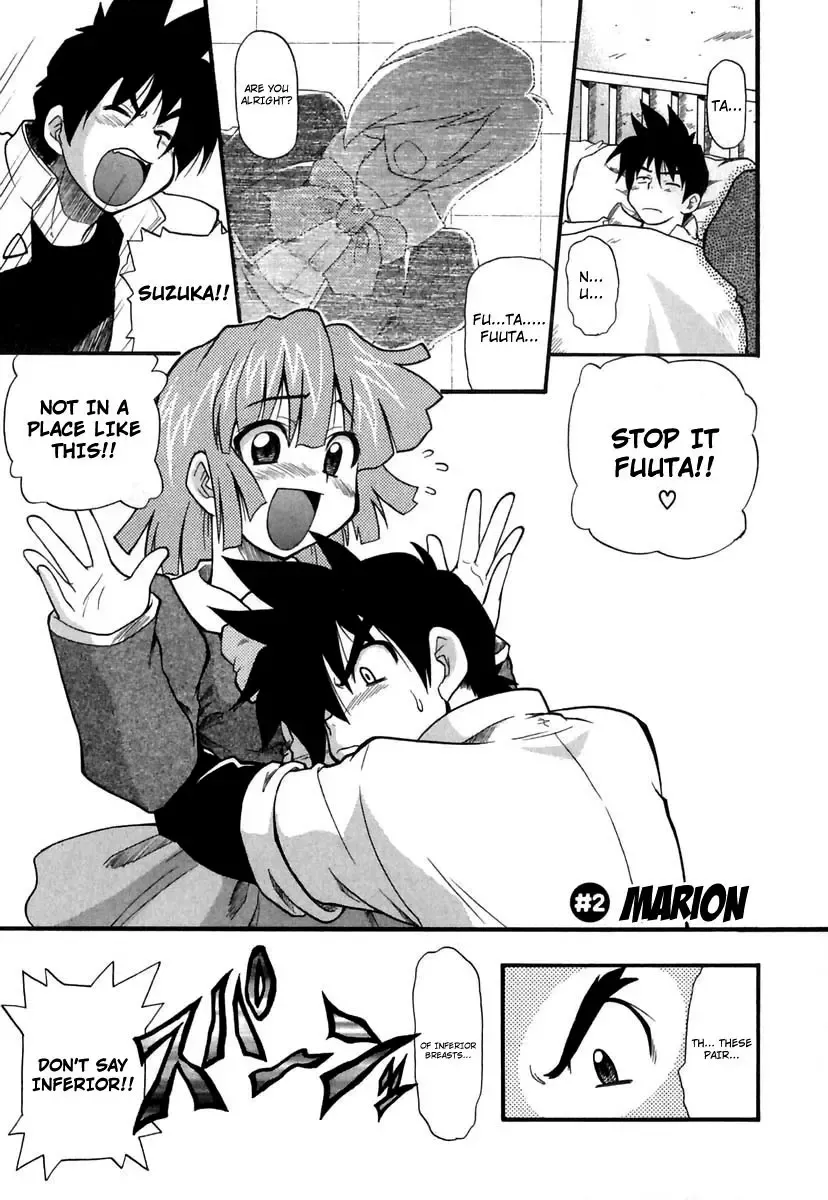 [Kikkawa Kabao] Panicle Chronicle Fhentai.net - Page 26