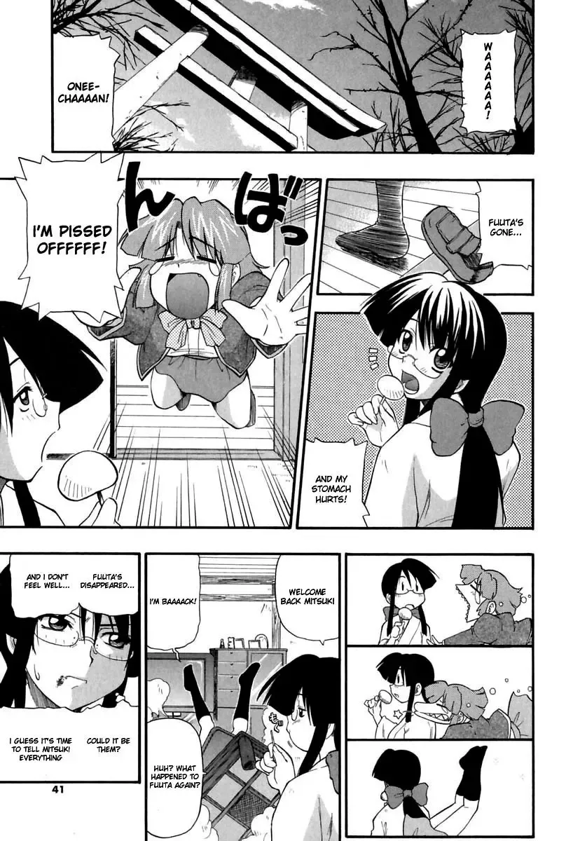 [Kikkawa Kabao] Panicle Chronicle Fhentai.net - Page 42