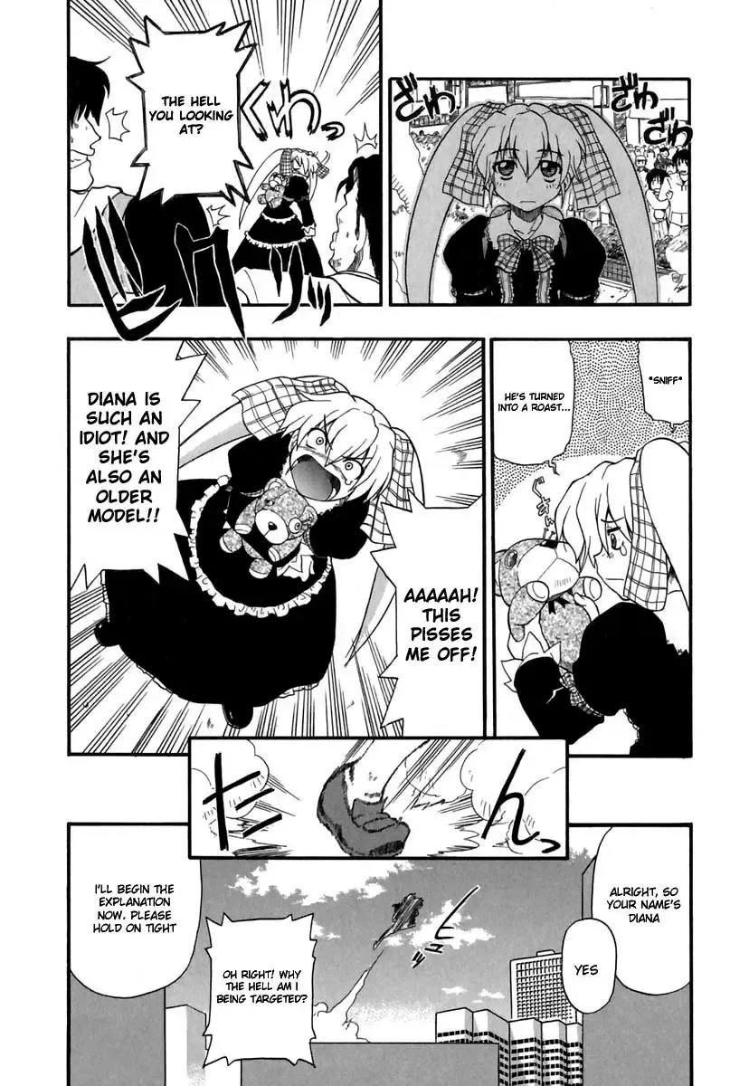 [Kikkawa Kabao] Panicle Chronicle Fhentai.net - Page 51