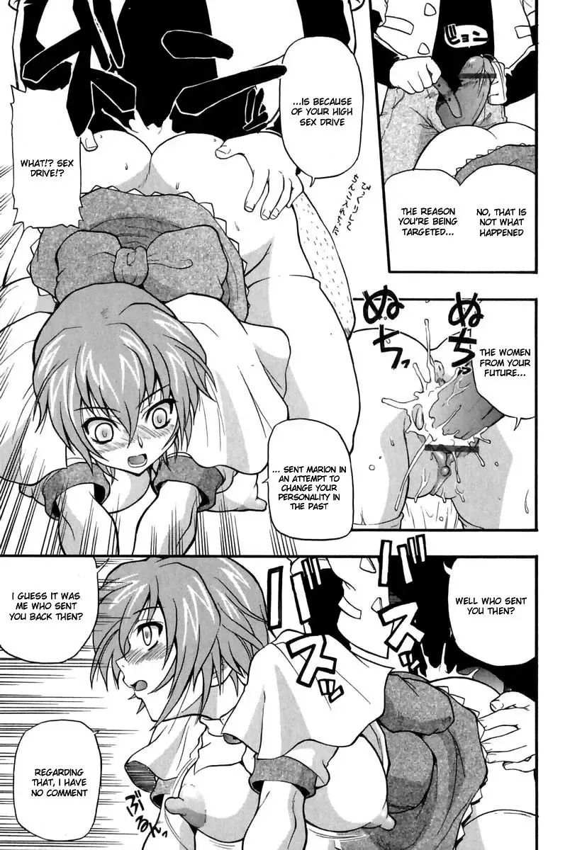 [Kikkawa Kabao] Panicle Chronicle Fhentai.net - Page 54