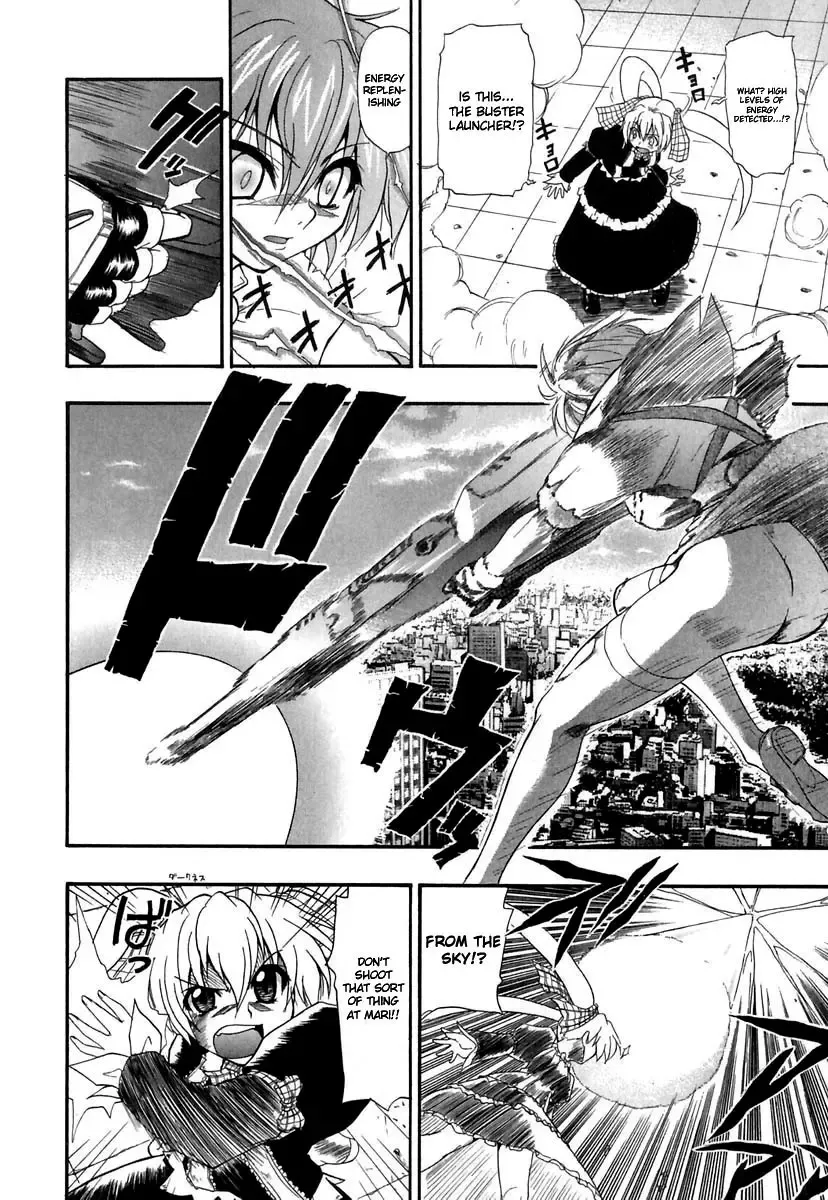 [Kikkawa Kabao] Panicle Chronicle Fhentai.net - Page 61