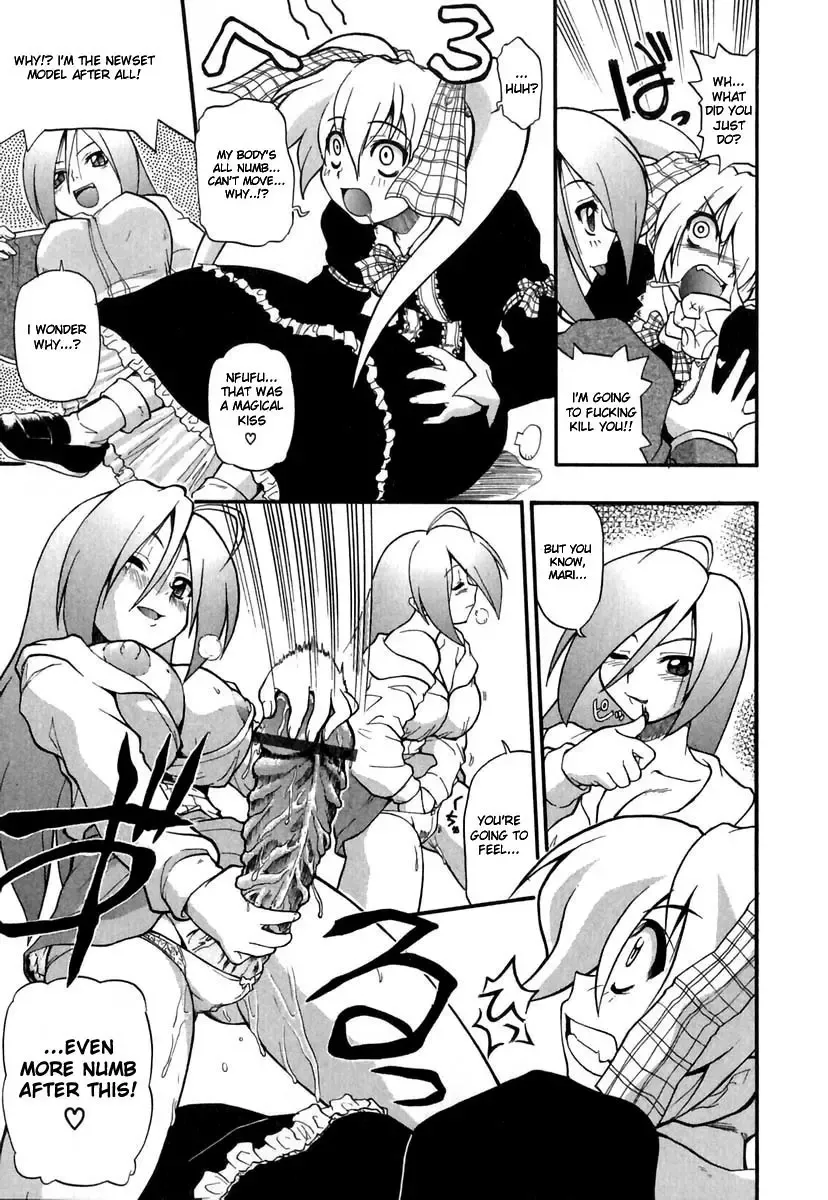 [Kikkawa Kabao] Panicle Chronicle Fhentai.net - Page 70