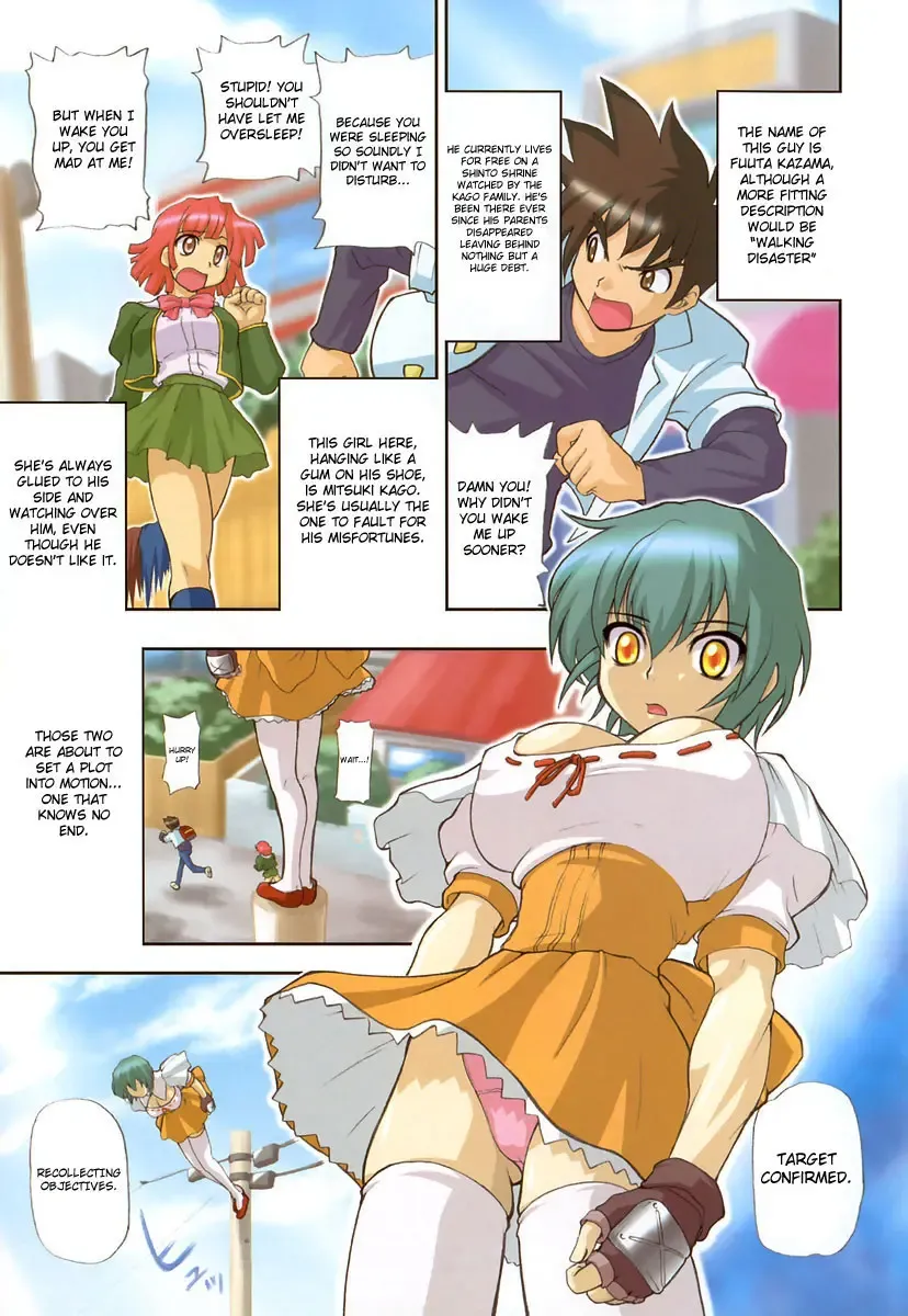 [Kikkawa Kabao] Panicle Chronicle Fhentai.net - Page 8