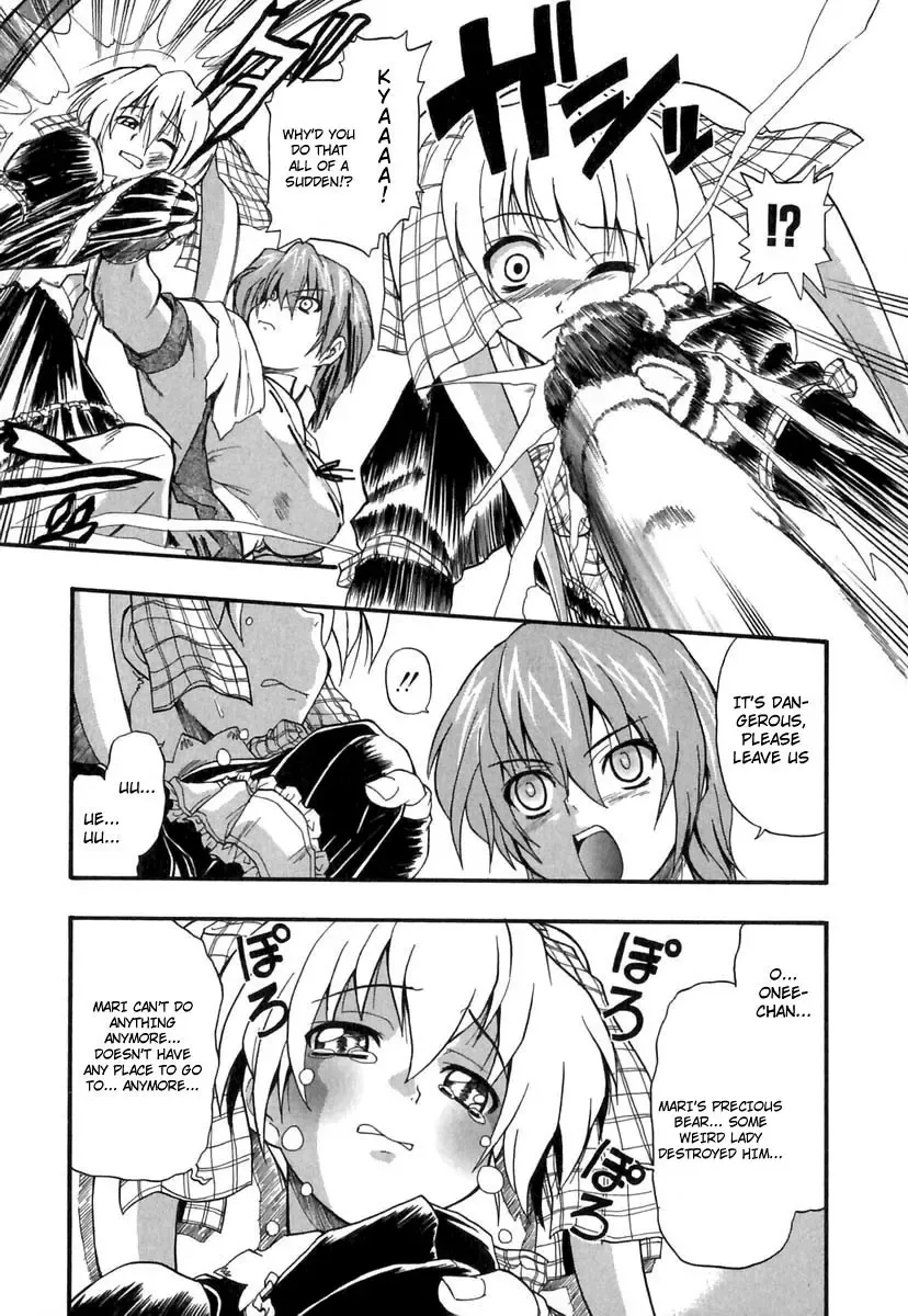 [Kikkawa Kabao] Panicle Chronicle Fhentai.net - Page 94