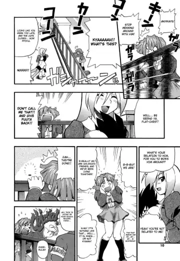 [Kikkawa Kabao] Panicle Chronicle Fhentai.net - Page 11