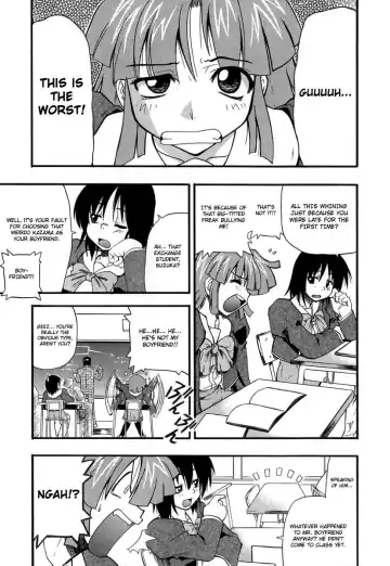 [Kikkawa Kabao] Panicle Chronicle Fhentai.net - Page 12