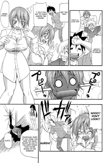 [Kikkawa Kabao] Panicle Chronicle Fhentai.net - Page 126