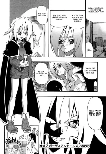 [Kikkawa Kabao] Panicle Chronicle Fhentai.net - Page 127