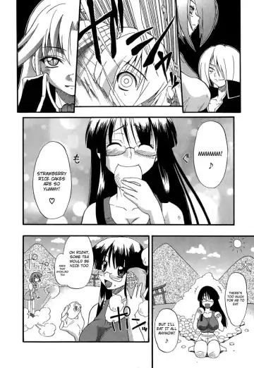 [Kikkawa Kabao] Panicle Chronicle Fhentai.net - Page 131