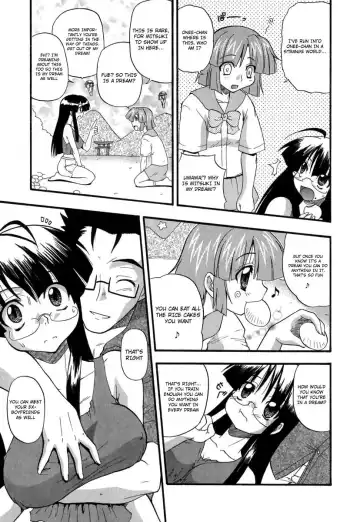 [Kikkawa Kabao] Panicle Chronicle Fhentai.net - Page 132