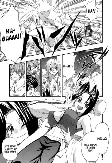 [Kikkawa Kabao] Panicle Chronicle Fhentai.net - Page 152