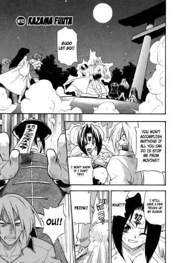 [Kikkawa Kabao] Panicle Chronicle Fhentai.net - Page 160