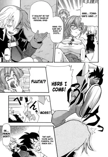 [Kikkawa Kabao] Panicle Chronicle Fhentai.net - Page 164