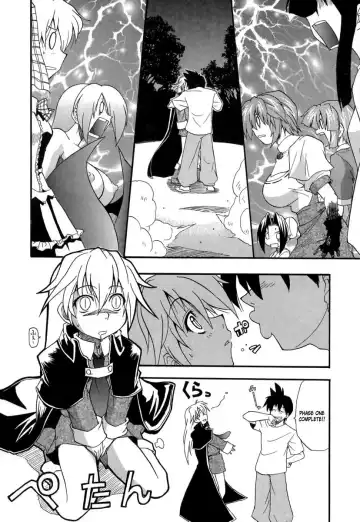 [Kikkawa Kabao] Panicle Chronicle Fhentai.net - Page 167