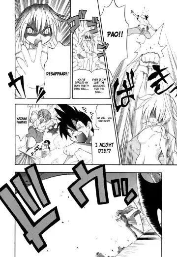 [Kikkawa Kabao] Panicle Chronicle Fhentai.net - Page 173