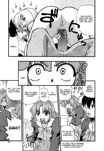 [Kikkawa Kabao] Panicle Chronicle Fhentai.net - Page 18