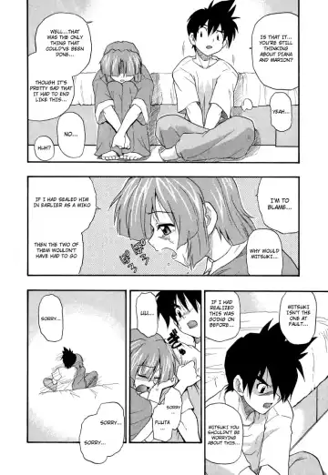 [Kikkawa Kabao] Panicle Chronicle Fhentai.net - Page 181