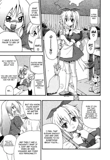 [Kikkawa Kabao] Panicle Chronicle Fhentai.net - Page 190