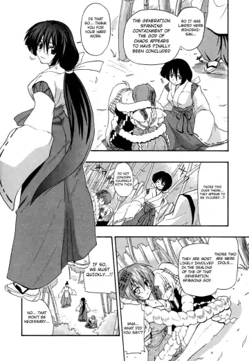 [Kikkawa Kabao] Panicle Chronicle Fhentai.net - Page 197