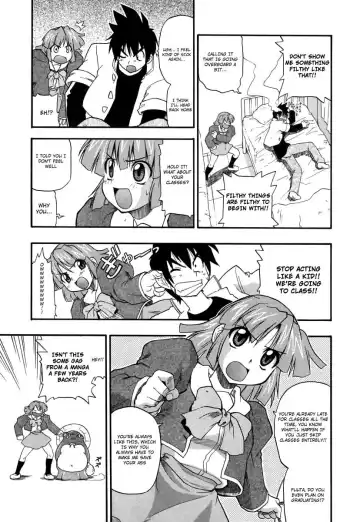 [Kikkawa Kabao] Panicle Chronicle Fhentai.net - Page 28