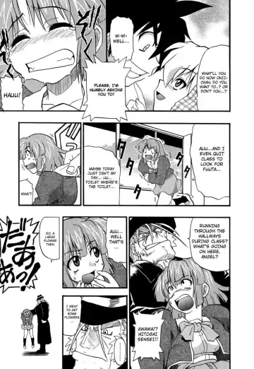 [Kikkawa Kabao] Panicle Chronicle Fhentai.net - Page 32