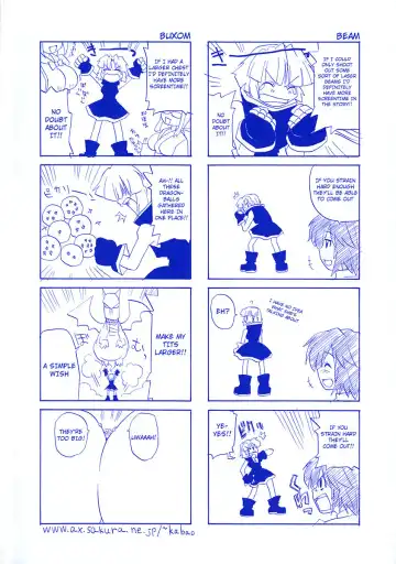 [Kikkawa Kabao] Panicle Chronicle Fhentai.net - Page 5