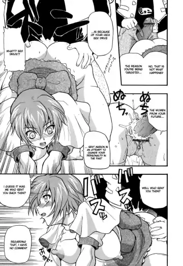 [Kikkawa Kabao] Panicle Chronicle Fhentai.net - Page 54