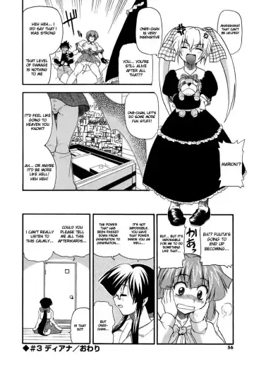 [Kikkawa Kabao] Panicle Chronicle Fhentai.net - Page 57