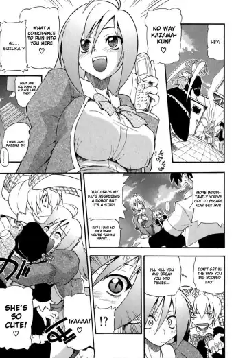 [Kikkawa Kabao] Panicle Chronicle Fhentai.net - Page 66