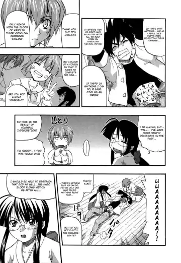 [Kikkawa Kabao] Panicle Chronicle Fhentai.net - Page 84