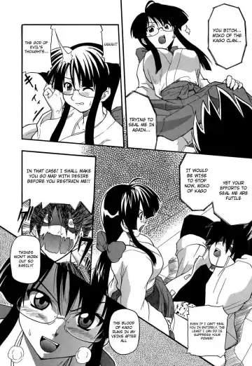 [Kikkawa Kabao] Panicle Chronicle Fhentai.net - Page 87