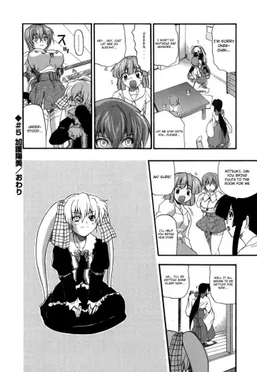 [Kikkawa Kabao] Panicle Chronicle Fhentai.net - Page 95