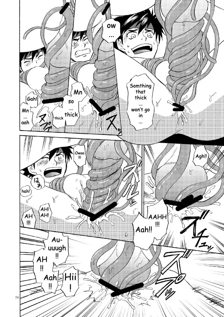 [Hinata Yagaki] BLACK OUT 3 Fhentai.net - Page 25