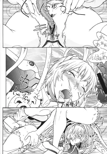 [Aki Kyouma] FYC R13Y Fhentai - Page 25