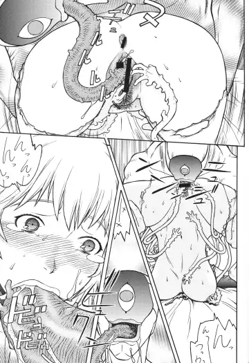 [Aki Kyouma] FYC R13Y Fhentai - Page 26