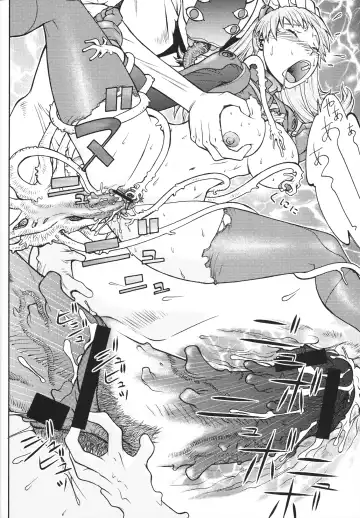 [Aki Kyouma] FYC R13Y Fhentai - Page 27