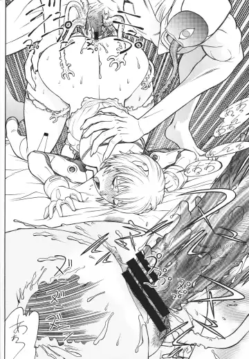 [Aki Kyouma] FYC R13Y Fhentai - Page 29