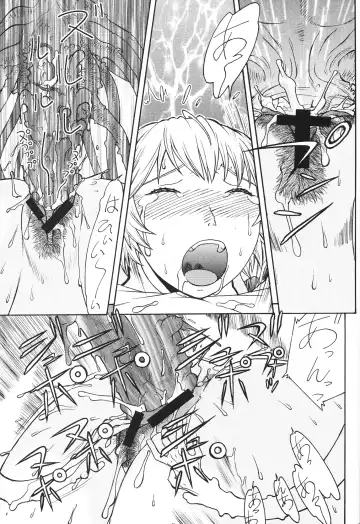 [Aki Kyouma] FYC R13Y Fhentai - Page 30