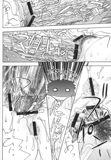 [Aki Kyouma] FYC R13Y Fhentai - Page 43