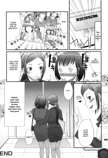 [Palco Nagashima] Futanaricchi! Premium Ch. 1 Fhentai.net - Page 18